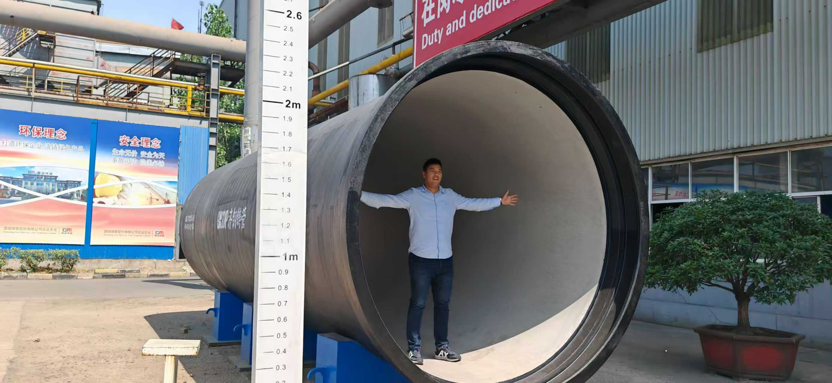 Les clients des EAU visitent l'usine
